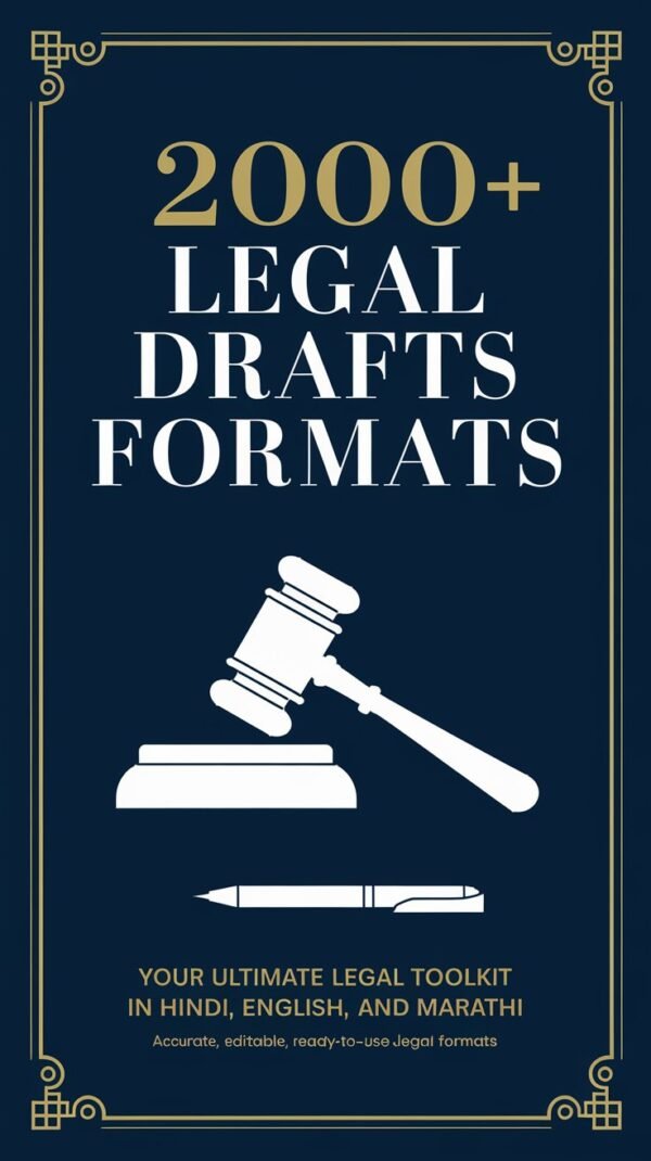 2000+ Legal Drafts Formats Collection gallary