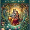 Divine Indian Art Coloring Book_cover1