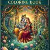 Divine Indian Art Coloring Book_cover1